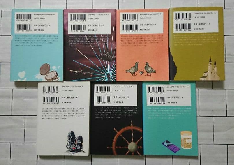 【大量まとめ】小説「相棒」season1~13他 ４０冊セット