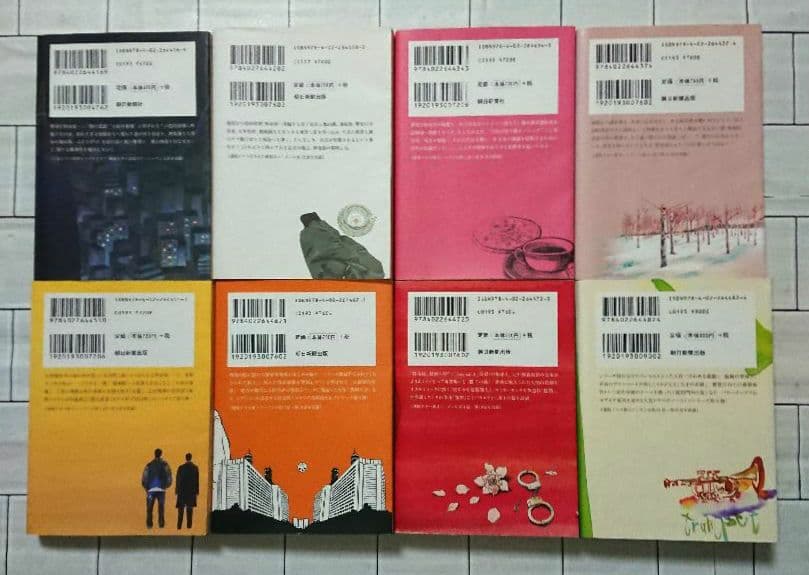 【大量まとめ】小説「相棒」season1~13他 ４０冊セット