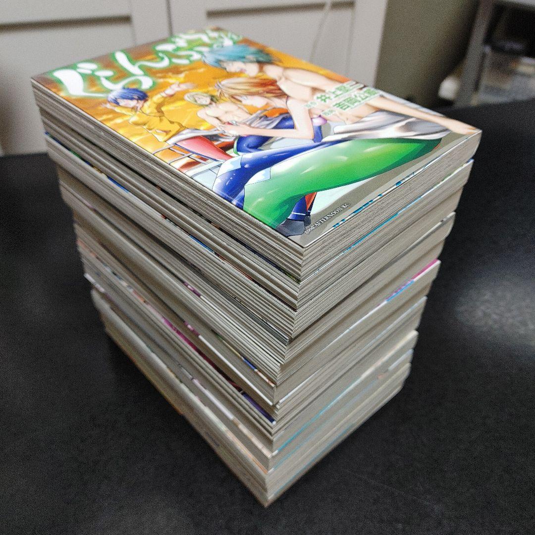 【公式ログブック付き】ぐらんぶる 1-25巻 既刊全巻セット