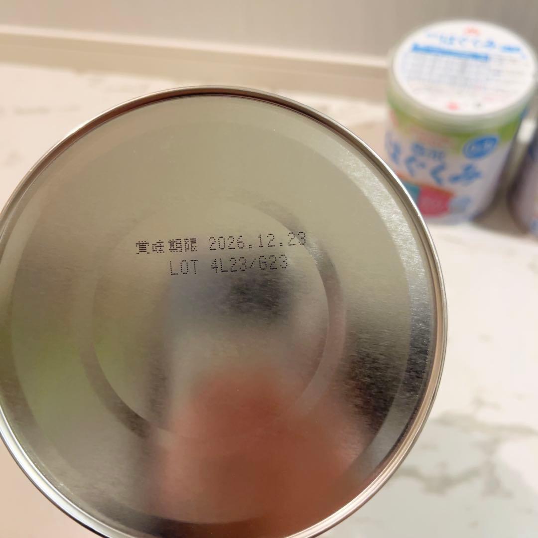 森永 はぐくみ 大缶　4缶