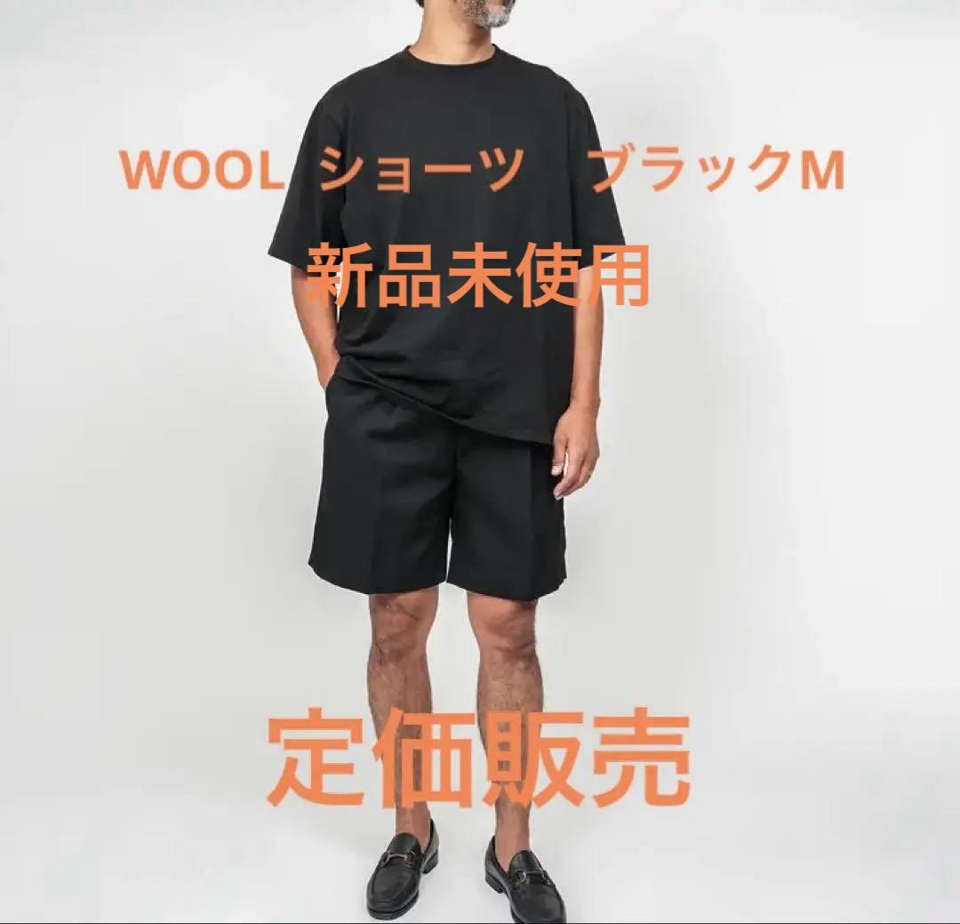 パンツ OVY Grampians Wool 2Tuck Wide Shorts M