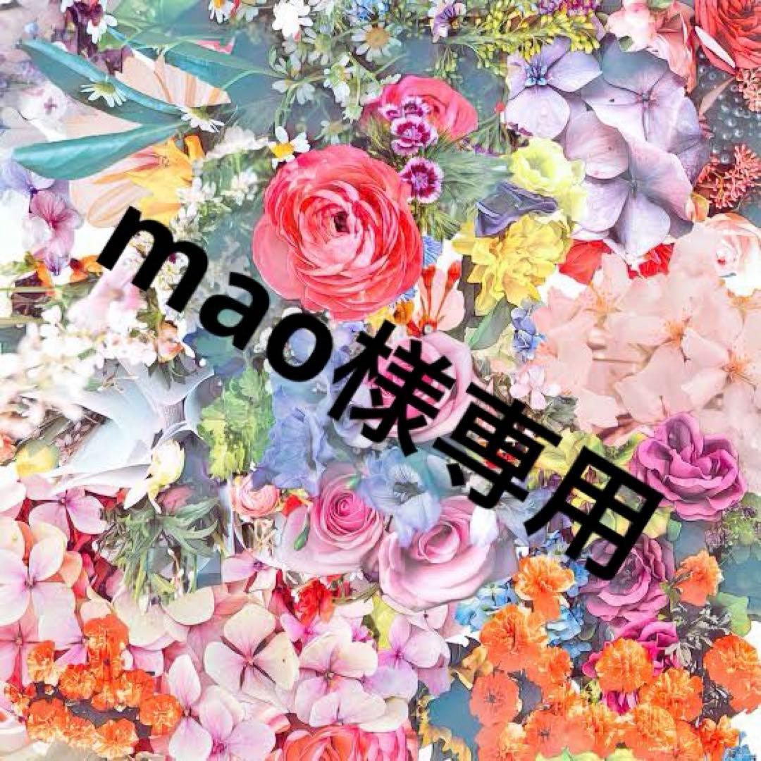 フェイスパウダー mao
