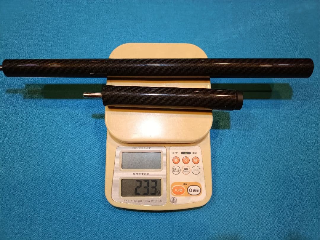 EAGLEKING カーボンジャンプキュー