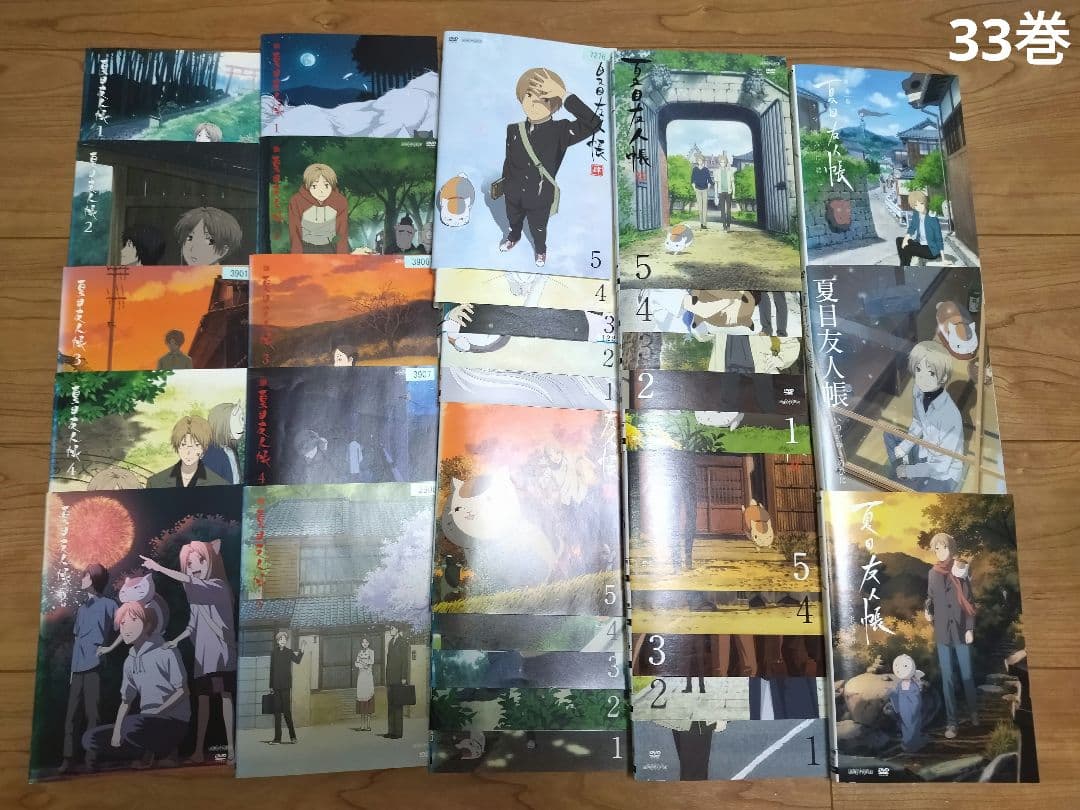 夏目友人帳 1〜6期+劇場版【計33巻】レンタル DVD