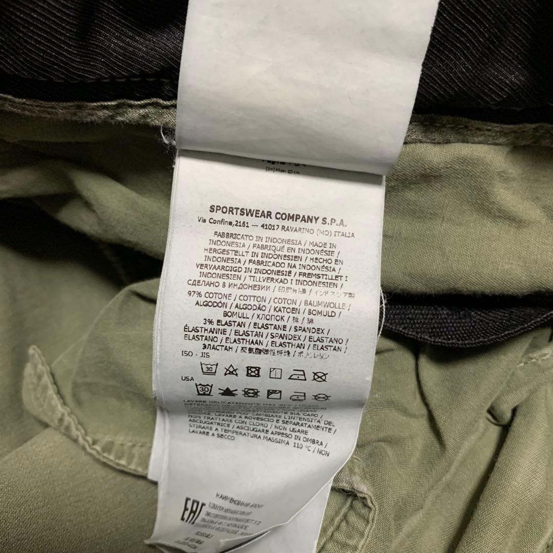 Stone  カーゴパンツ 7515318L カーキ