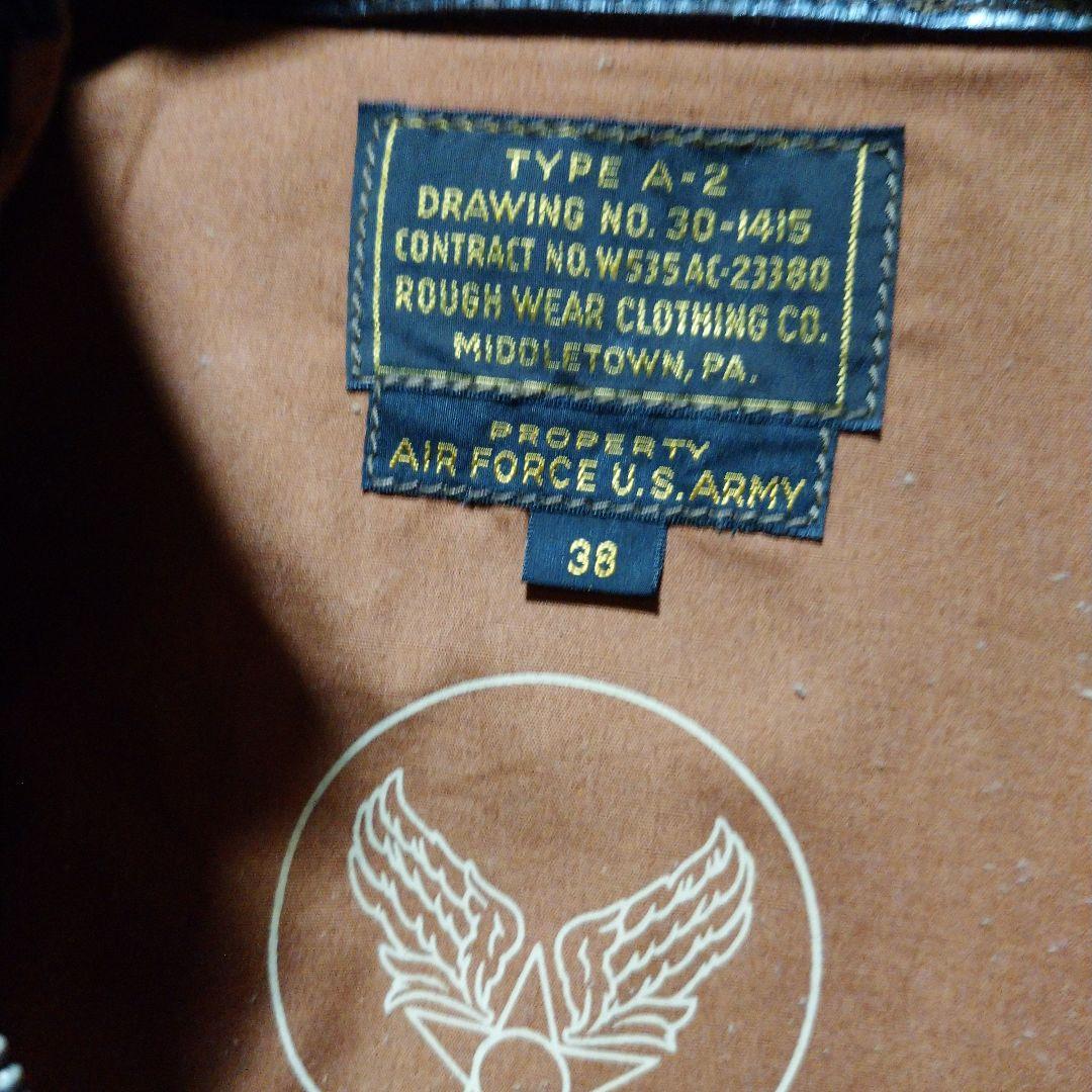 トイズマッコイ 25周年 A-2 フライトジャケット 赤リブ サイズ38