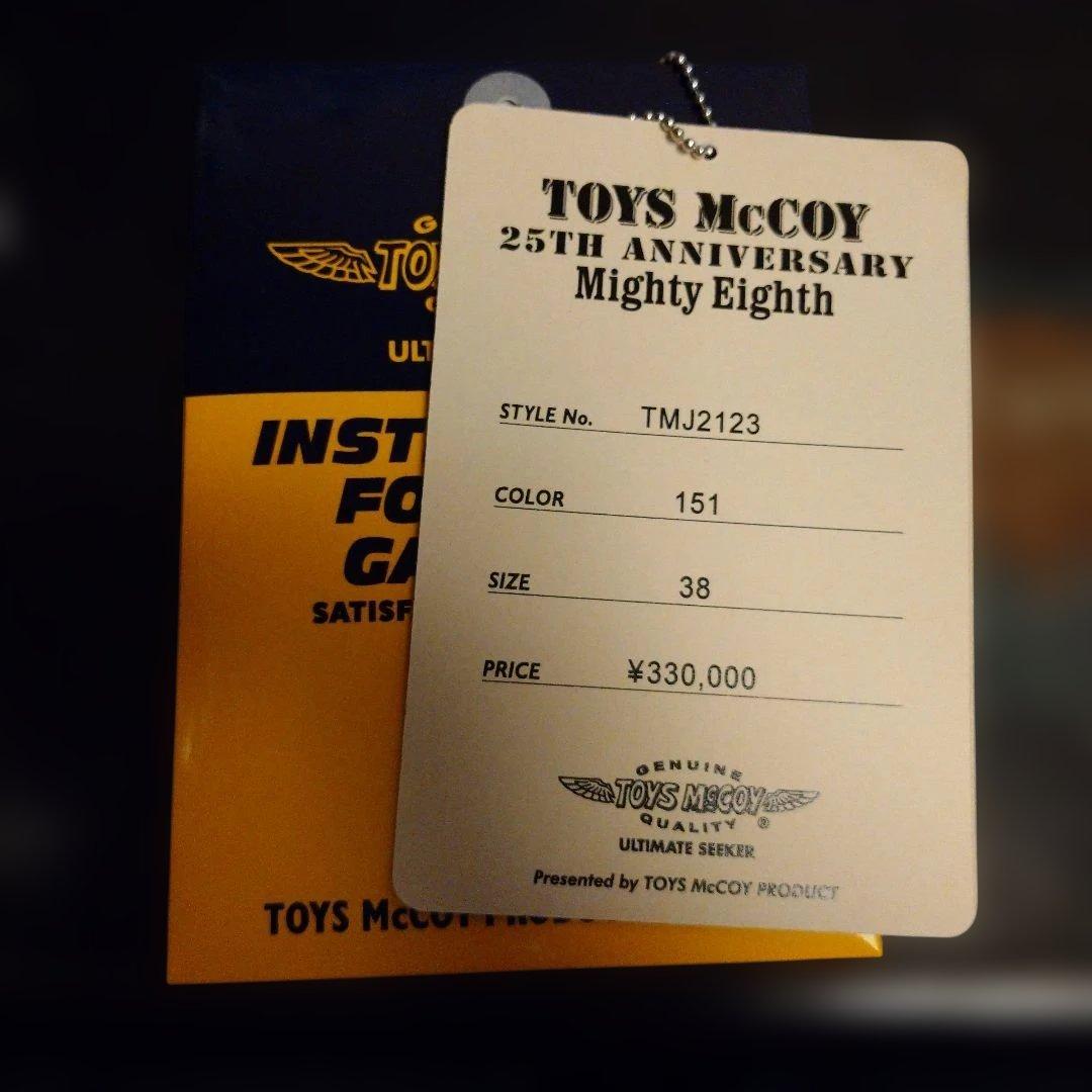 トイズマッコイ 25周年 A-2 フライトジャケット 赤リブ サイズ38