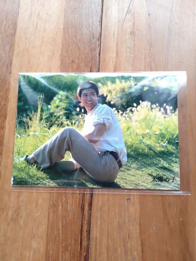 新品太陽の子Blu-ray他三浦春馬グッズ計7点セット