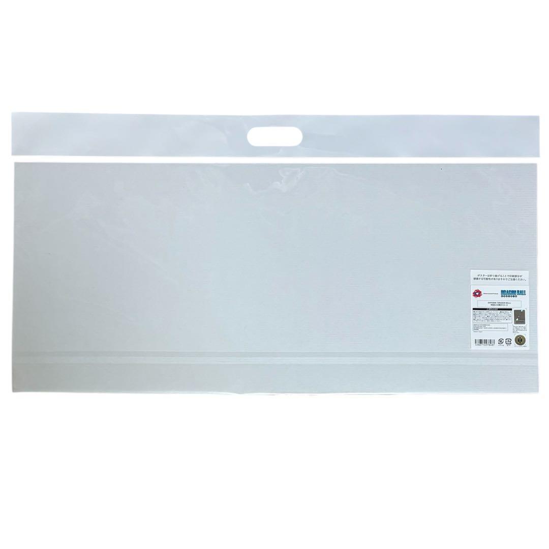 EXPO2025 大阪万博　限定　ドラゴンボール 鳥山明　ポスター　ゴールド　③