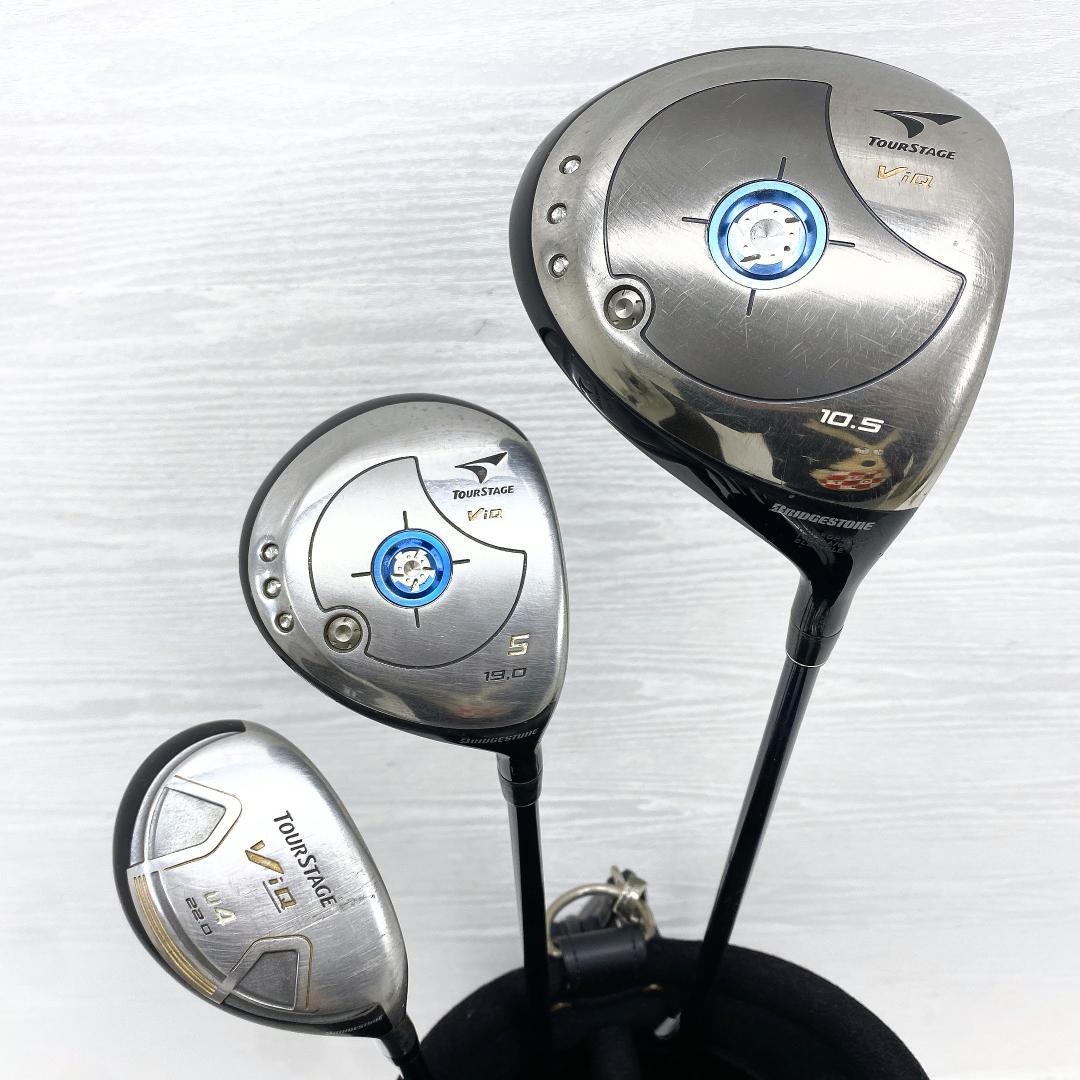 【初心者様推奨‼】 ツアーステージ メンズ ゴルフ クラブ 初心者 セット R