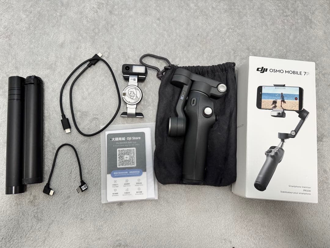 【美品】 Osmo Mobile 7P スマホ　ジンバルスタビライザー(三脚付)