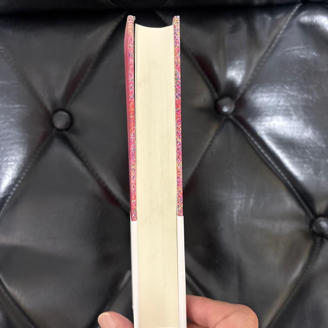 模倣と他者性 感覚における特有の歴史