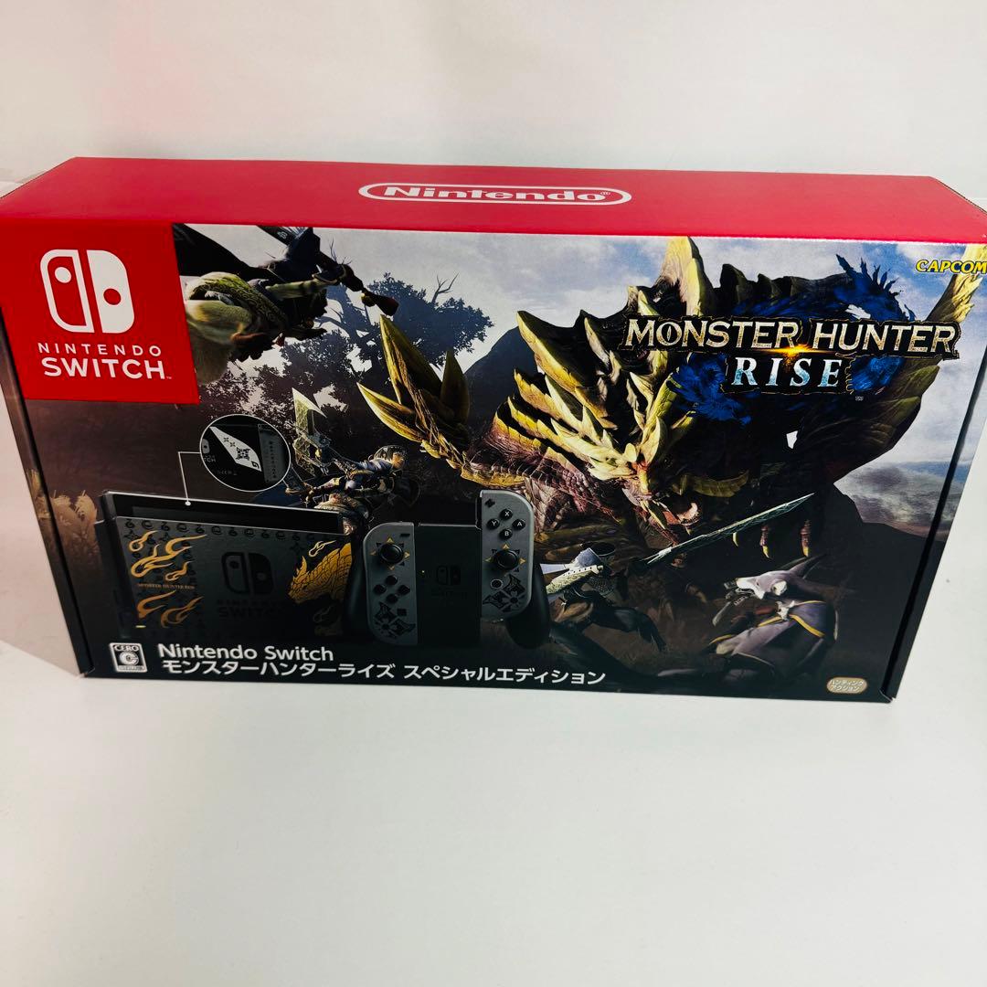 【新品未開封】モンスターハンターライズ スペシャルエディション 本体