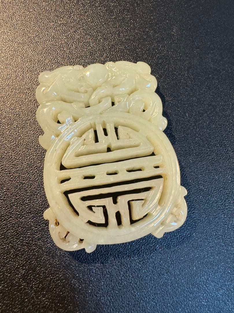 ドラゴン 本玉　天然石 和田玉 中国古美術 骨董 雕刻玉彫 根付 白砡白玉手彫