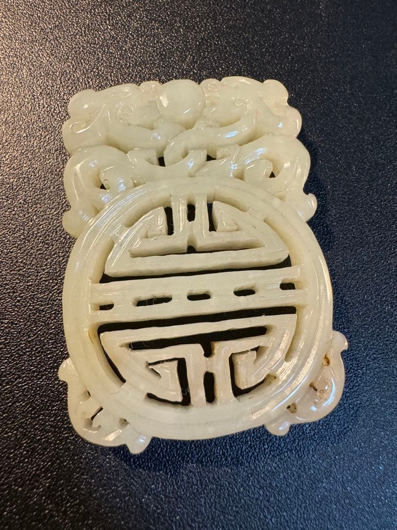 ドラゴン 本玉　天然石 和田玉 中国古美術 骨董 雕刻玉彫 根付 白砡白玉手彫