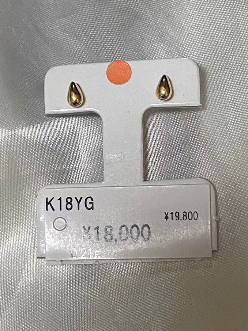新品！　K18YG 涙型ピアス　タグ付き　日本製