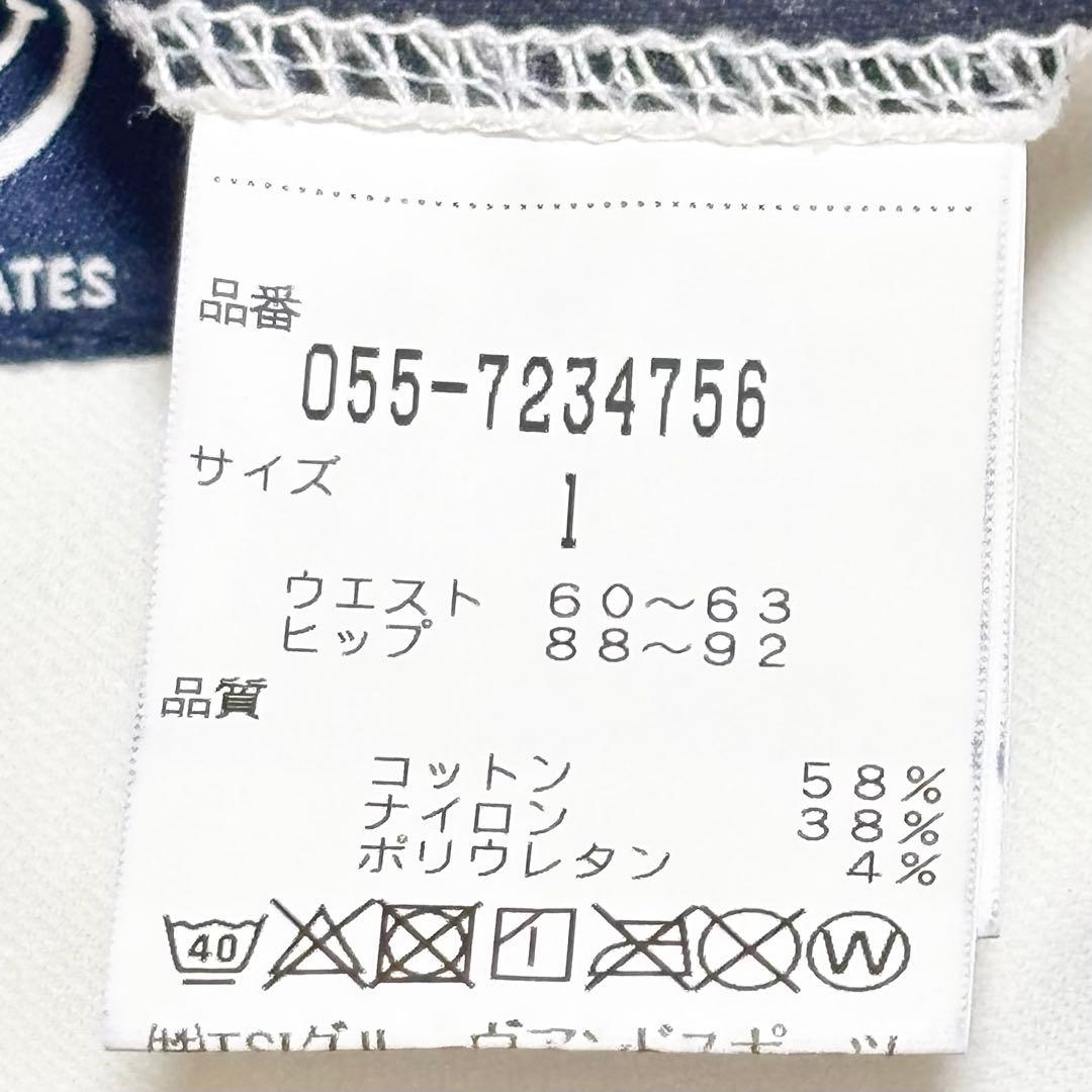 【コーディネート】パーリーゲイツ ゴルフウェア セットアップ レディース(24)