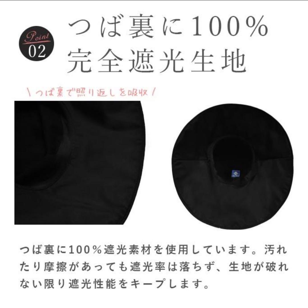 【極美品】芦屋ロサブラン ワイドブリムハット