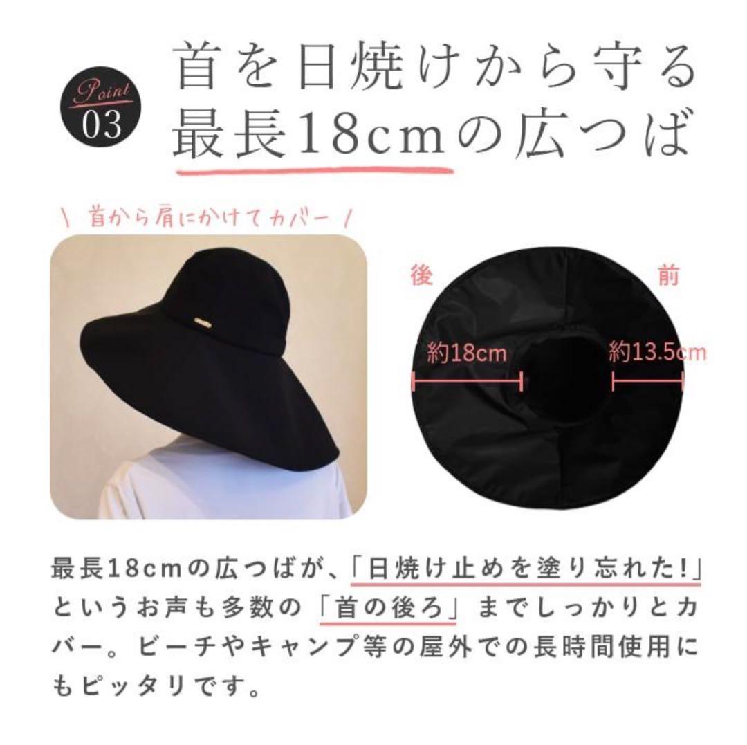 【極美品】芦屋ロサブラン ワイドブリムハット