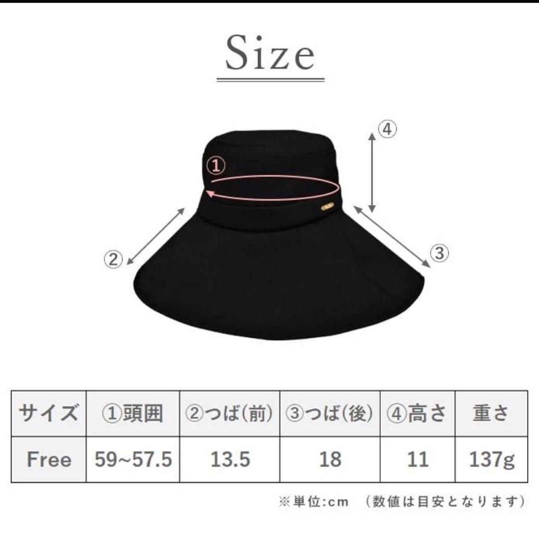 【極美品】芦屋ロサブラン ワイドブリムハット