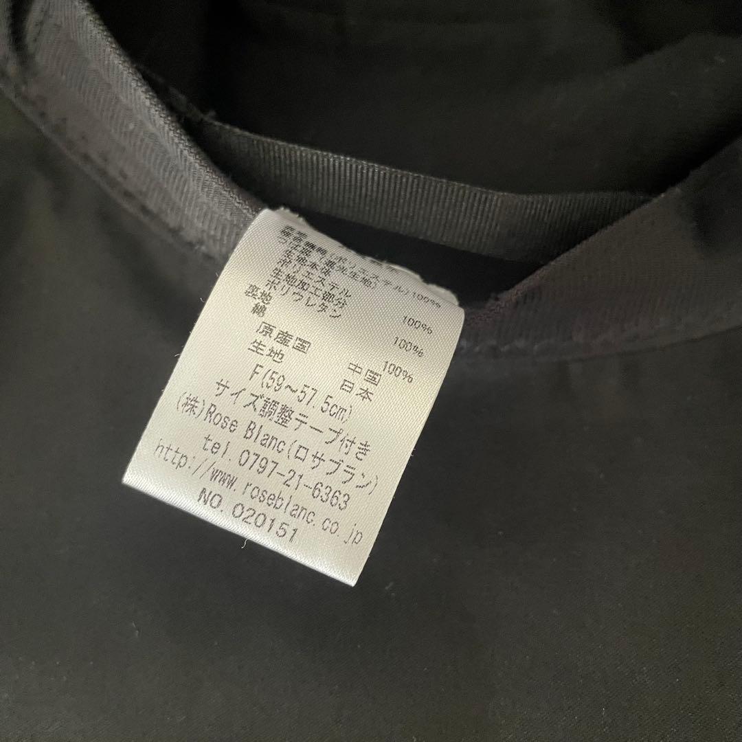 【極美品】芦屋ロサブラン ワイドブリムハット