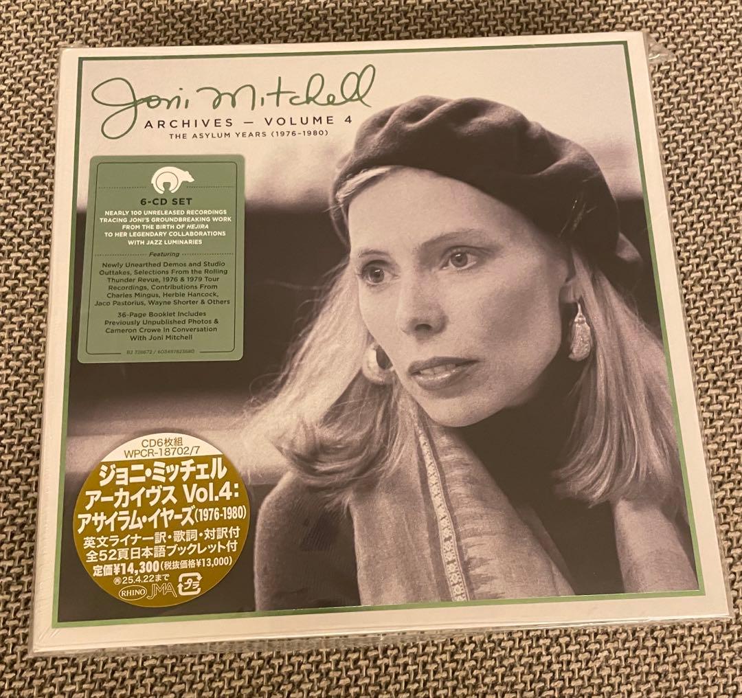 Joni Mitchell Archives Volume 4 輸入盤国内仕様