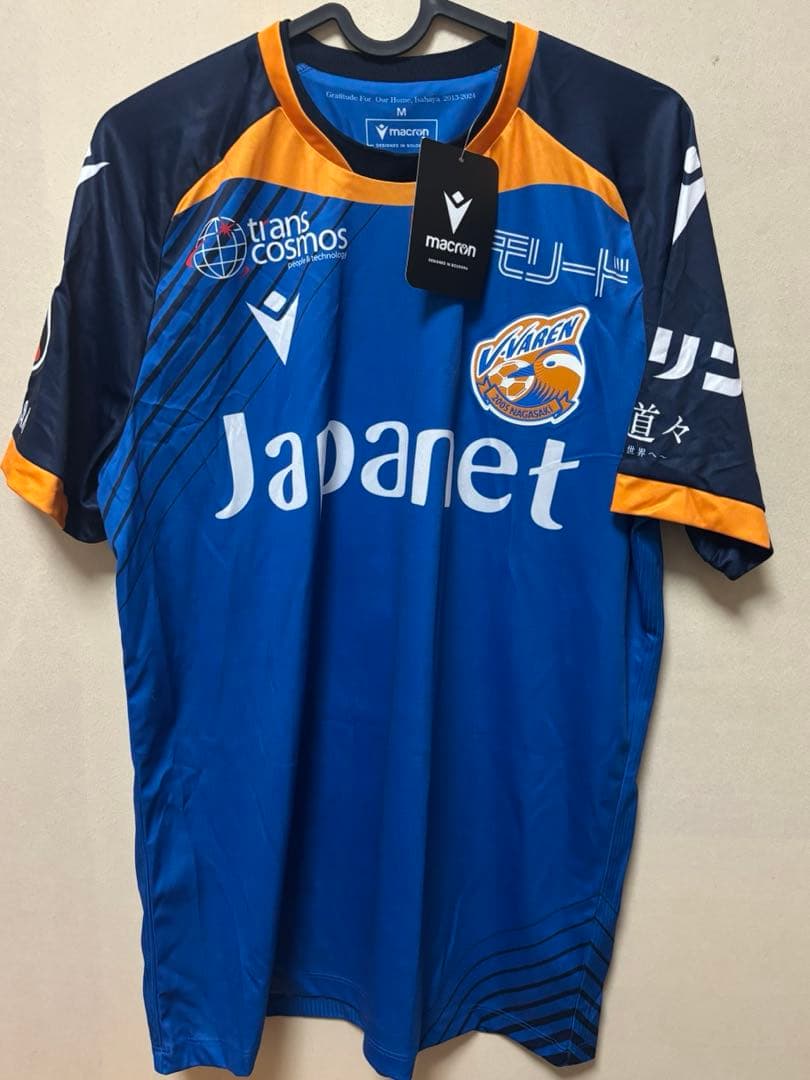 Vファーレン長崎 ユニフォーム