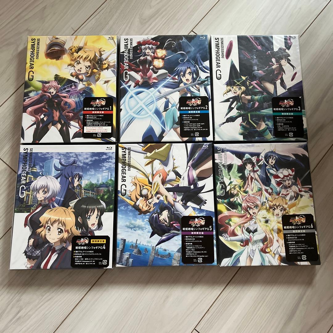 戦姫絶唱シンフォギアG 1〜6〈期間限定版〉全巻セット Blu-ray