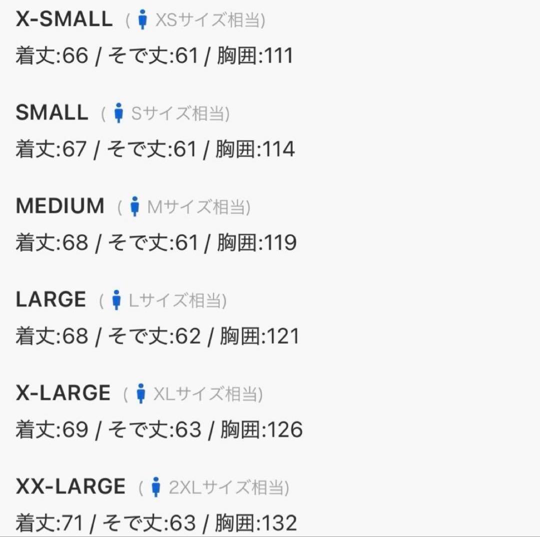ADIDAS x OASIS ツアー ファイヤーバード トラックトップ M