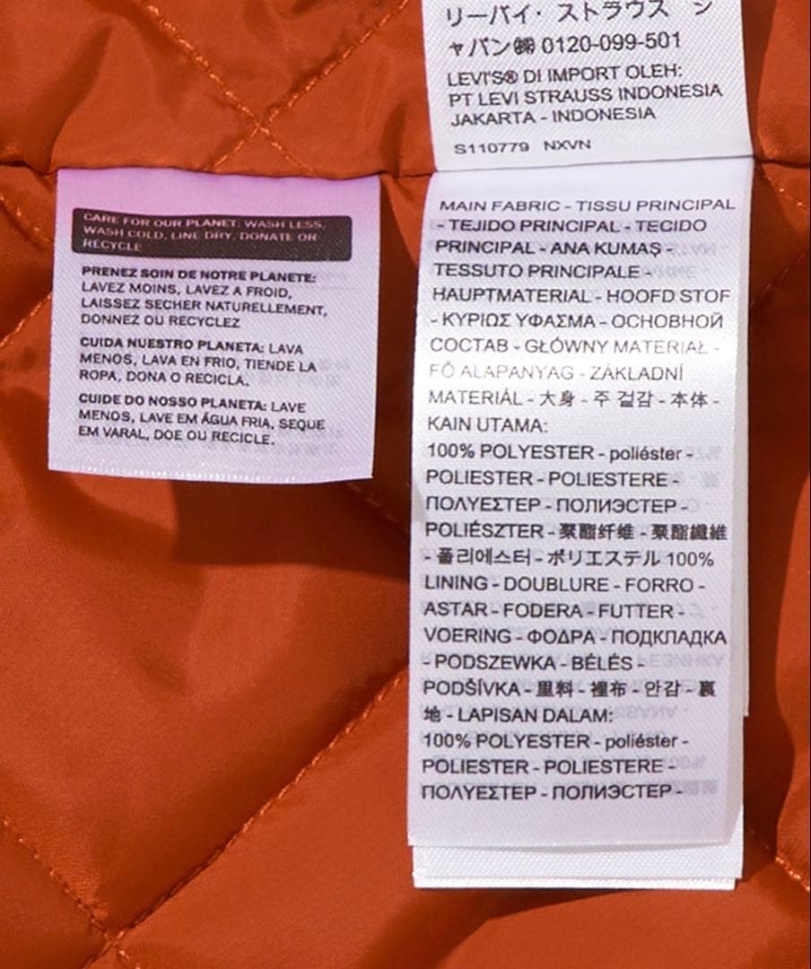 LEVI’S ブラック MA-1 ボンバージャケット