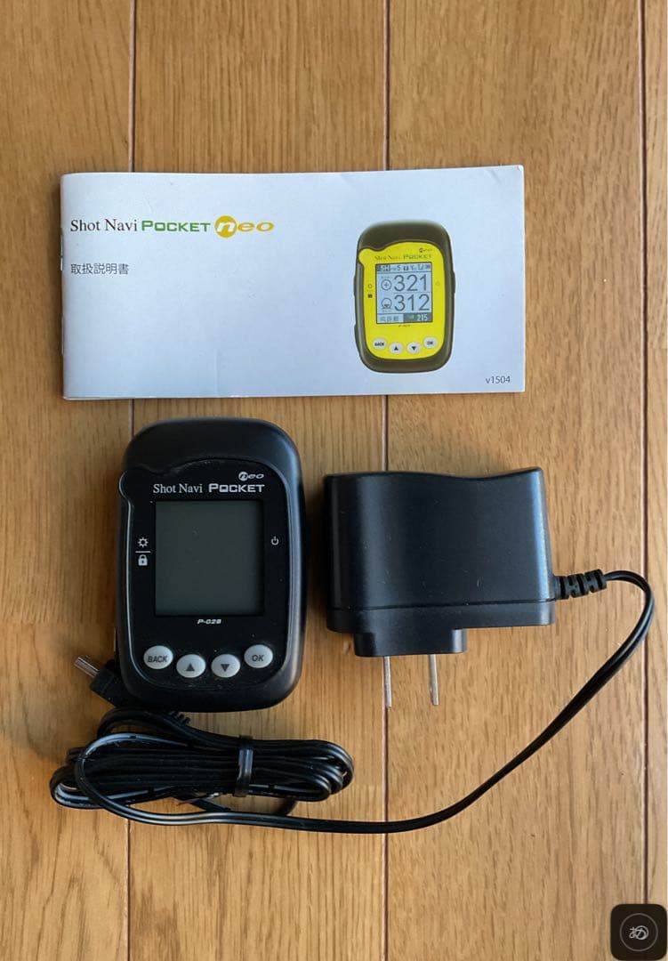 スグ始められる！ゴルフフルセット