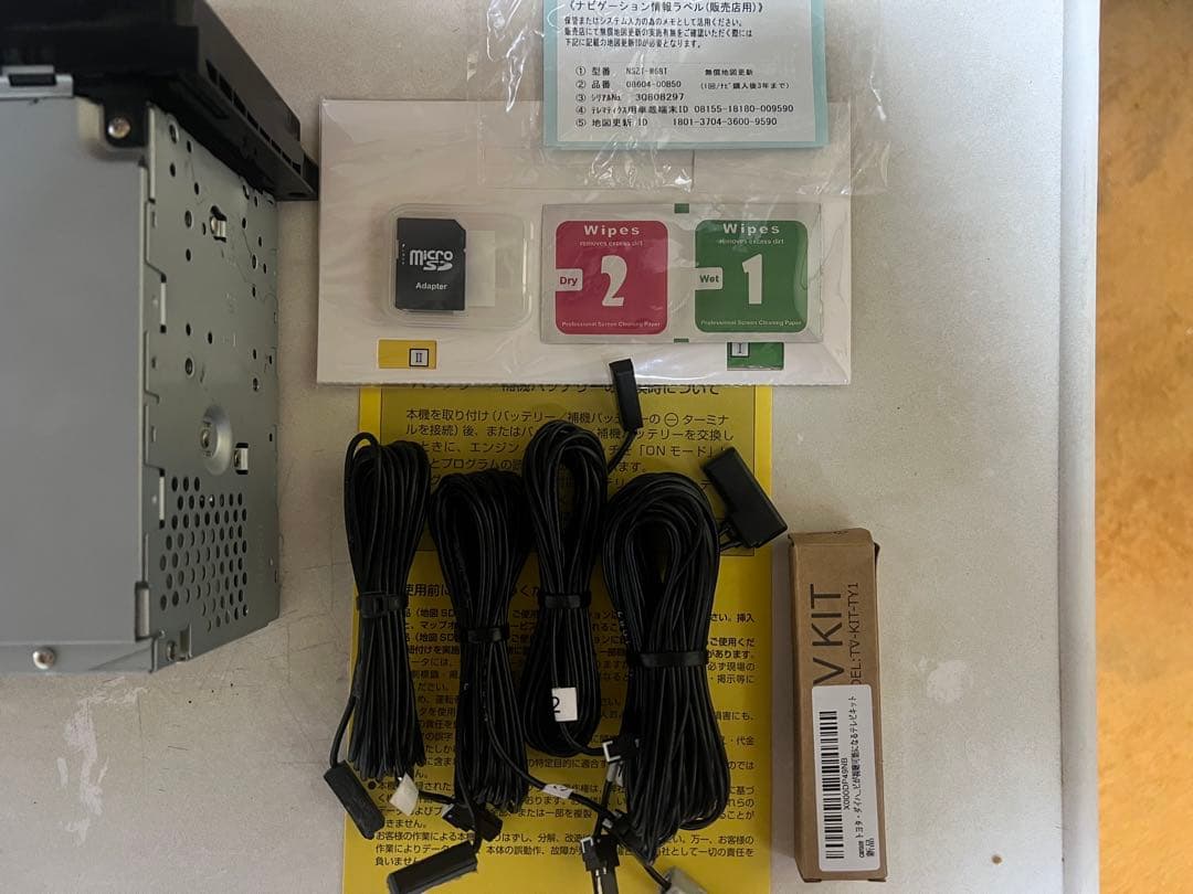 TOYOTA トヨタ　純正ナビ　SDナビ　NSZT-W68T 68ナビ　フルセグ