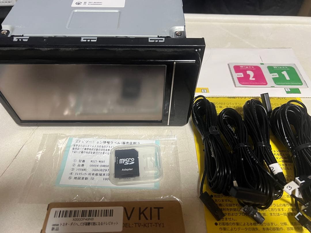 TOYOTA トヨタ　純正ナビ　SDナビ　NSZT-W68T 68ナビ　フルセグ