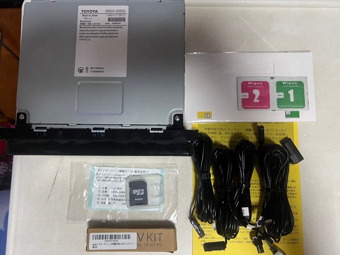 TOYOTA トヨタ　純正ナビ　SDナビ　NSZT-W68T 68ナビ　フルセグ