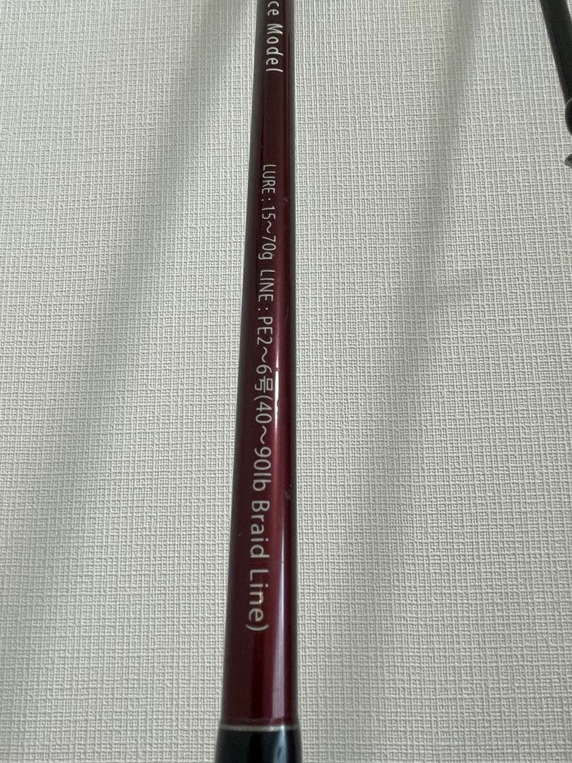 フィッシュマン BRIST MARINO(ブリスト マリノ) FBR-106MH