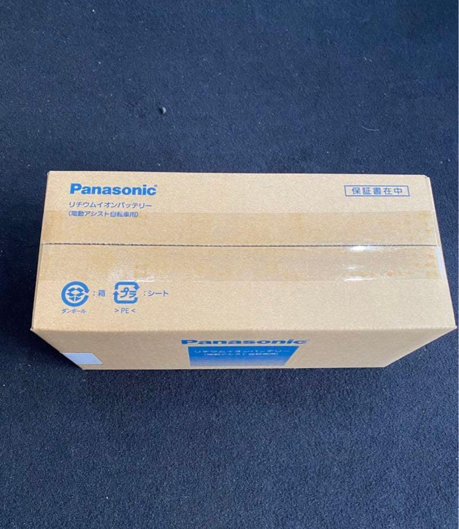 nky490b02b 新品未使用　未開封品 パナソニック電動自転車バッテリー