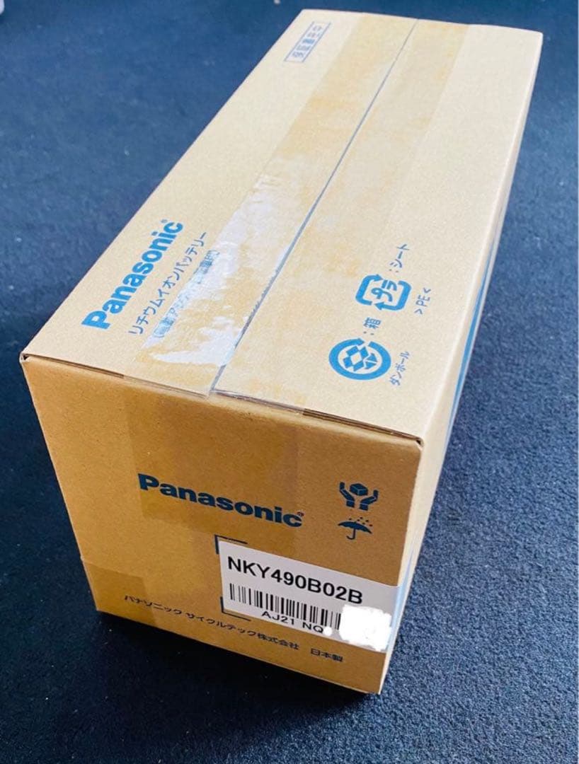 nky490b02b 新品未使用　未開封品 パナソニック電動自転車バッテリー