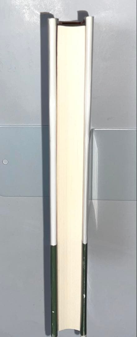 鷲と蛇 シンボルとしての動物