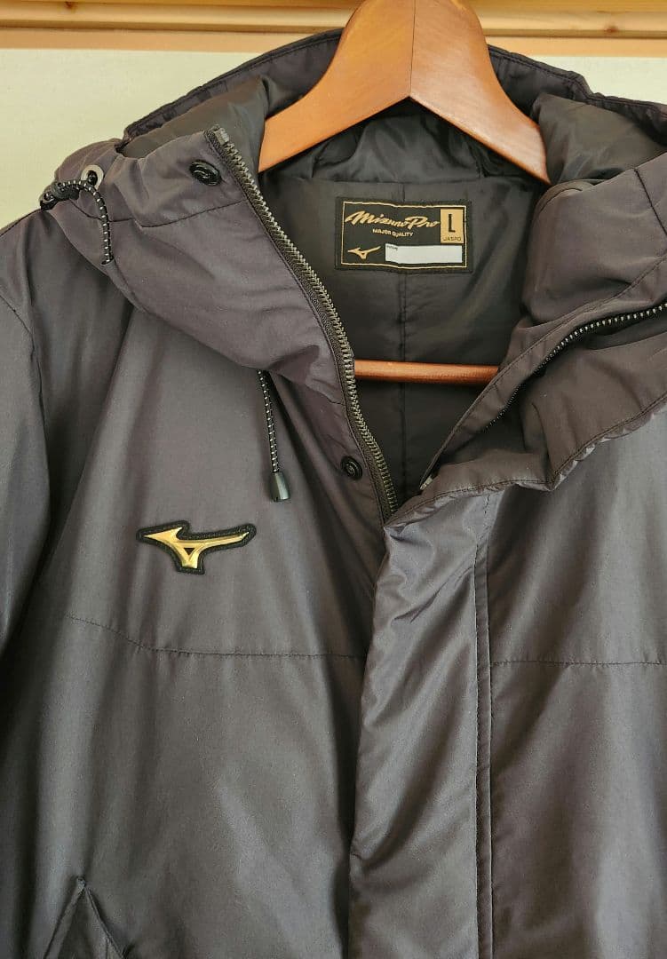 エ*シ様 ミズノプロ ダウンコート mizuno pro L 黒 ベンチコート