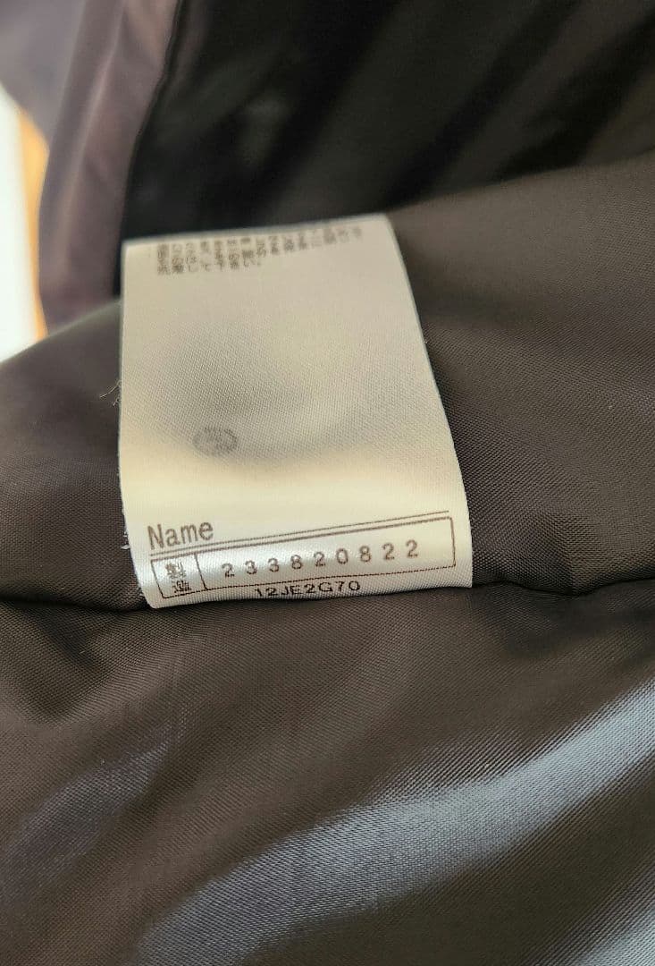 エ*シ様 ミズノプロ ダウンコート mizuno pro L 黒 ベンチコート