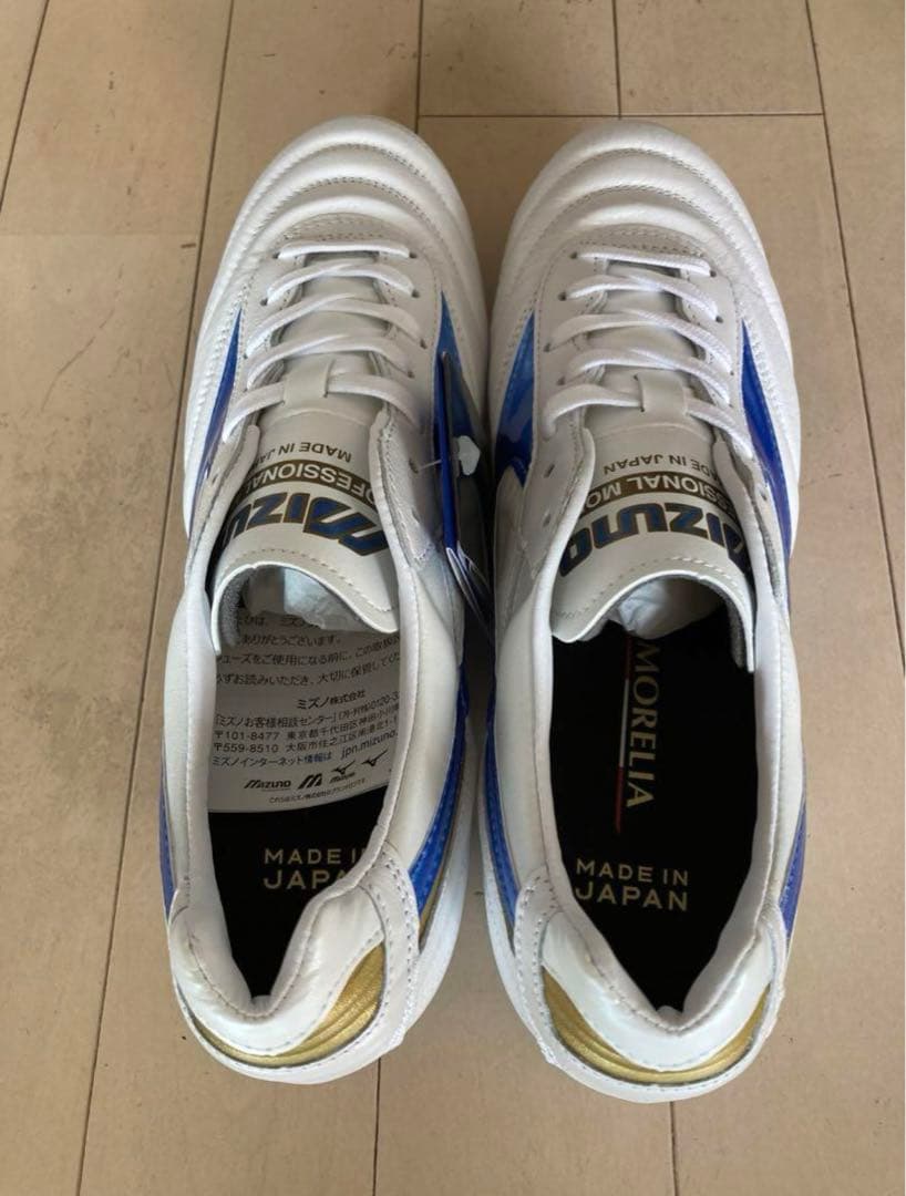 レア　新品　未使用　モレリア2ジャパン　サイズ26