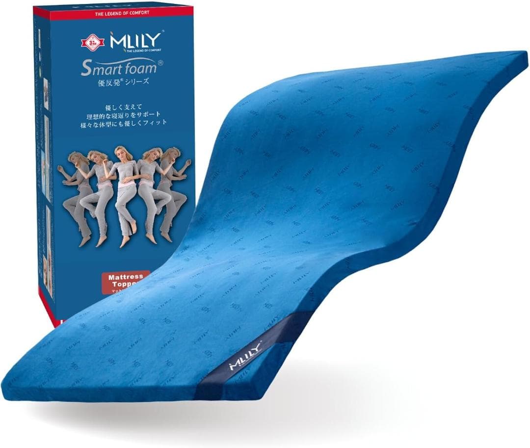 【値下げ・短期間使用】エムリリー 優反発 シングル トッパー 厚さ3cm