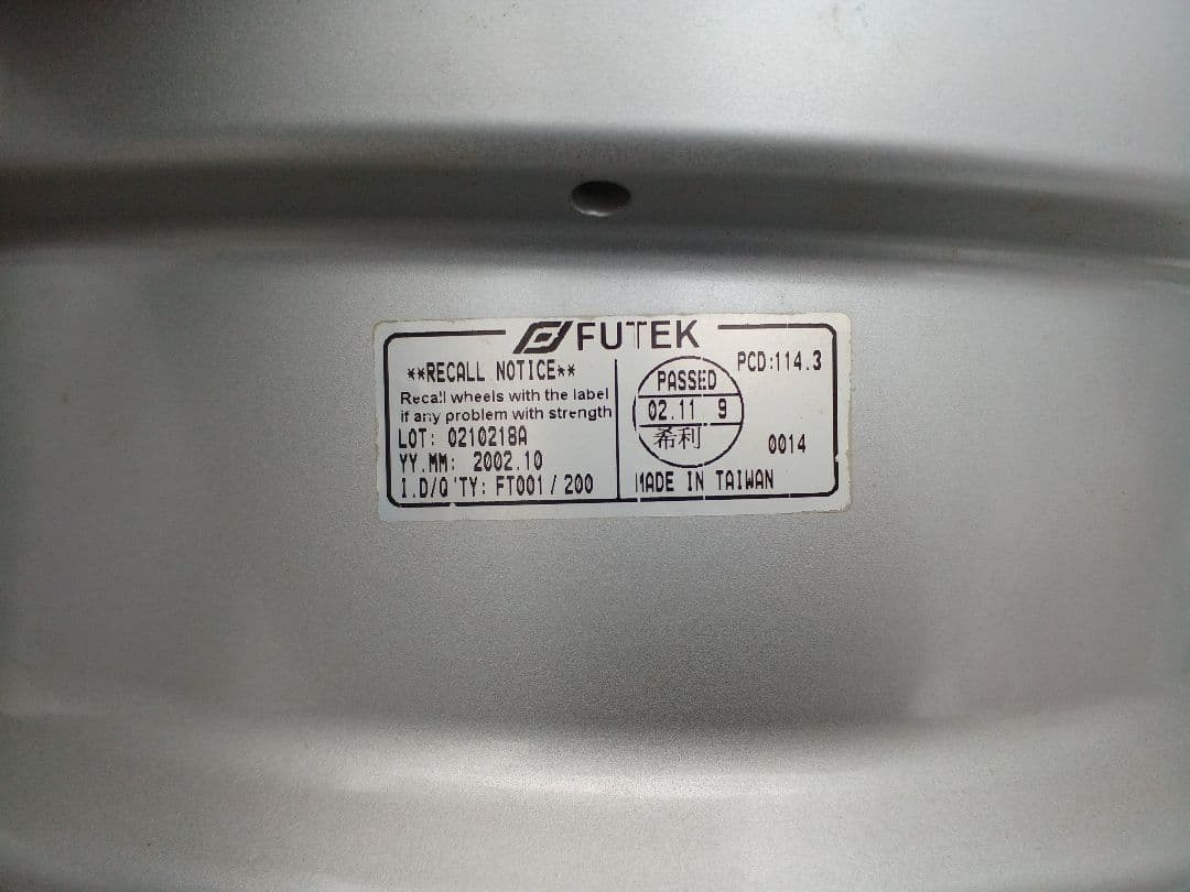 ★新品未使用★シュティッヒ　スポークタイプ★　15インチ　PCD114.3 5H