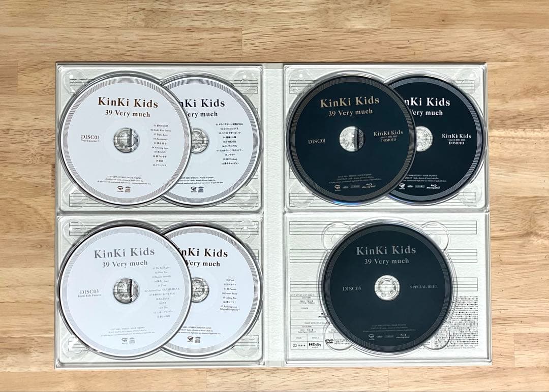 39Verymuch KinKi Kids ラストアルバム