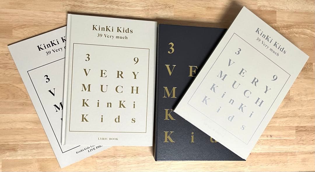 39Verymuch KinKi Kids ラストアルバム