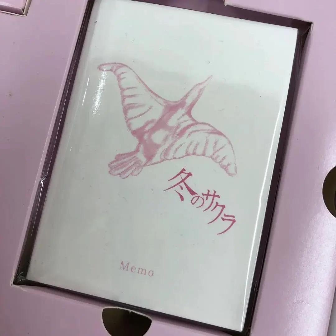 M2589 冬のサクラ 豪華版DVD-BOX ※箱にダメージあり