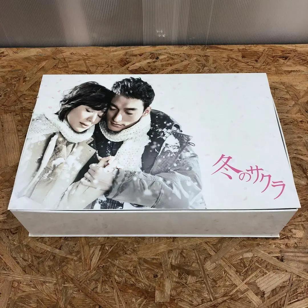 M2589 冬のサクラ 豪華版DVD-BOX ※箱にダメージあり