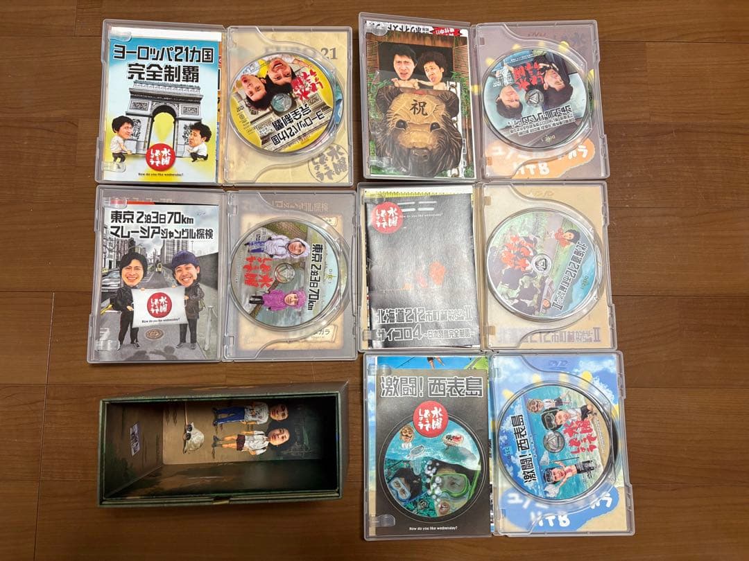 【正規品！おまけ有！】水曜どうでしょうコンプリートBOXVol.1～Vol.7