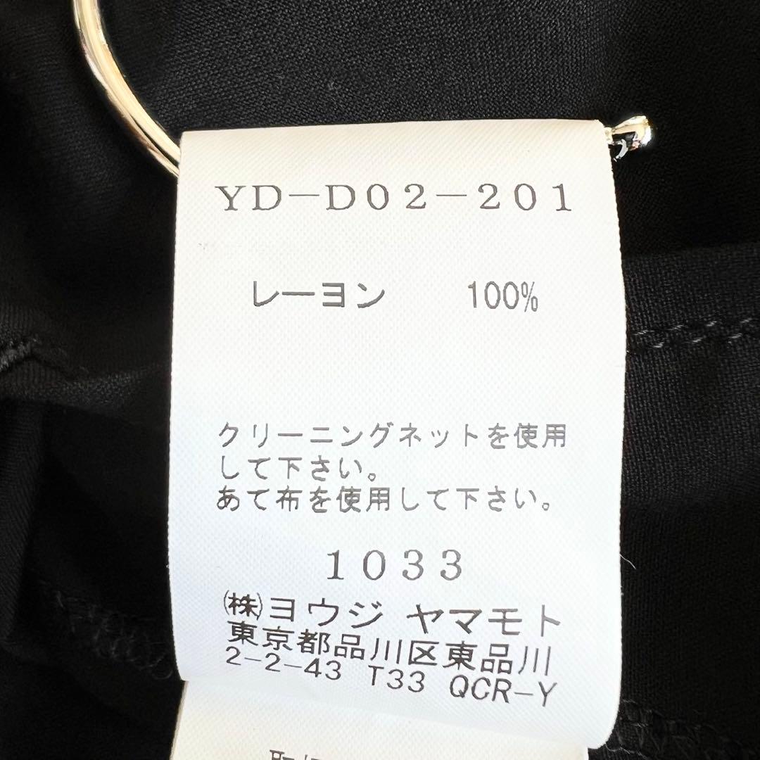 Y'S 21SS ヨウジヤマモト サスペンダーオールインワン ブラック