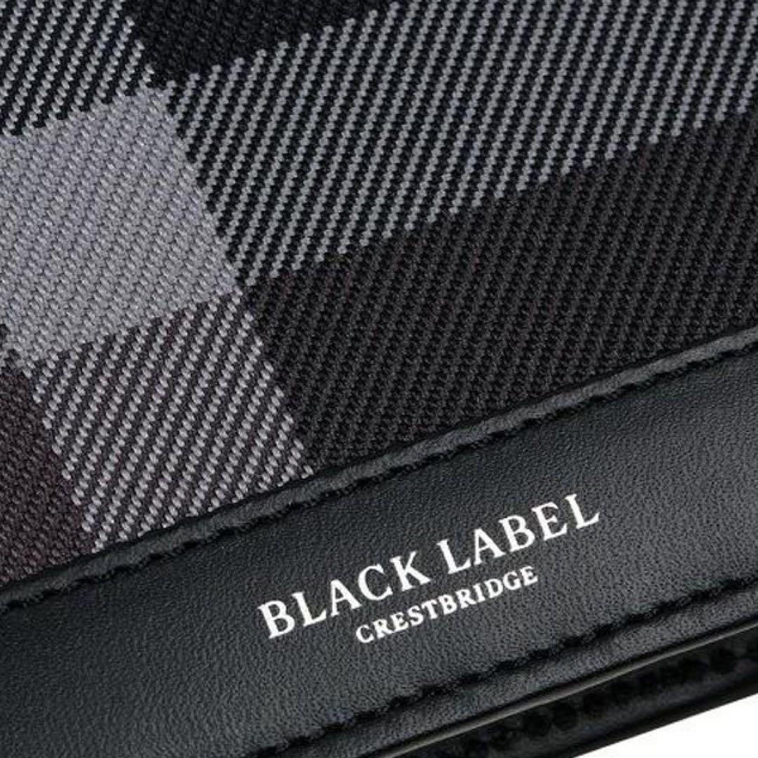 新品 クレストブリッジ ブラックレーベル CBチェック 小銭入れ 二つ折り財布
